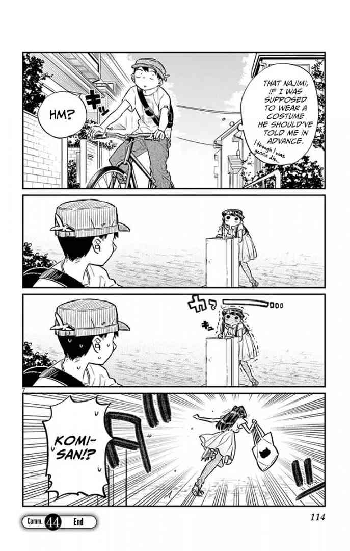 Komi Can